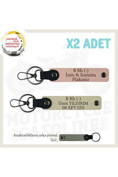 Asortishey x2 سلسلة مفاتيح، Yavruağzı-S Coffee-Gr، لوحة اسم B Rh (-) مع كتابة...