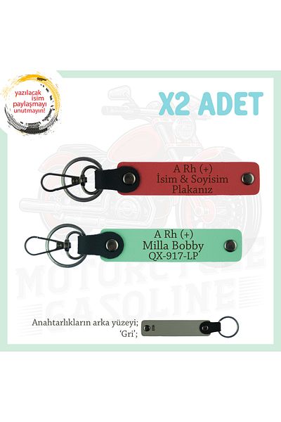 miawiki Name Plate and a Rh (+) Blood Group Written Personal Leather X2 Keychain, Pomegranate Flower-Green-Gr, Special Gift
