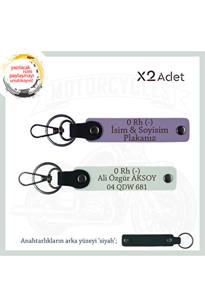 Asortishey مجموعة، أرجواني-أبيض-Syh، لوحة اسم هدية للأب الدراج و0 Rh (-) فصيل...