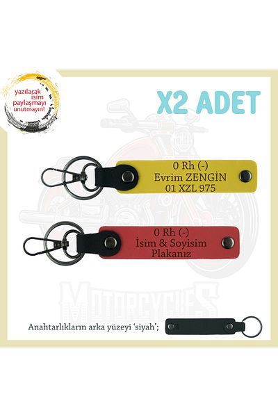 miawiki Gift Leather X2 Keychain, Pomegranate Flower-Yellow-Syh, Name Plate for Bikers 0 Rh (-) Blood Group Written