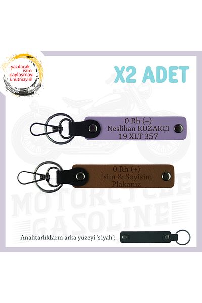 miawiki سلسلة مفاتيح مخصصة x2 مع لوحة اسم و0 Rh (+) فصيلة الدم، Brown-Purple-Syh، تذكار لمحبي الدراجات النارية