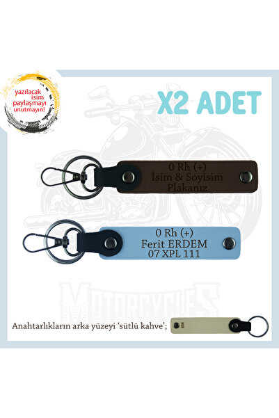 Asortishey 0 Rh (+) فرقة الدم المكتوبة Safe Ride x2 Keychain، K Brown-Blue-SK...