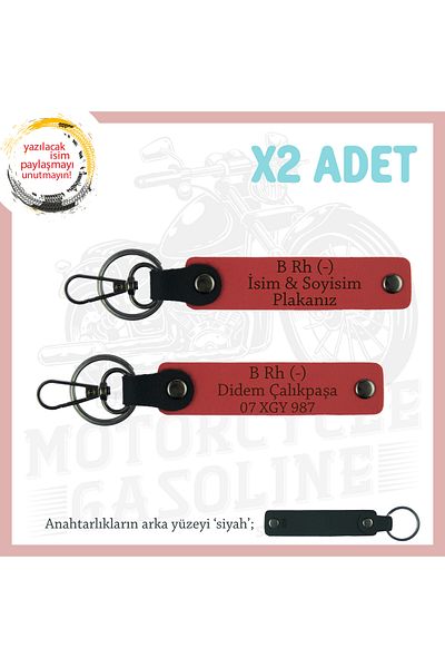 miawiki Leather, Pomegranate Flower-Syh, Gift for Motor Lovers Name Plate and B Rh (-) Blood Group Written X2 Keychain