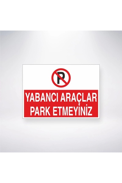 Reysa Tasarım ملصق أدوات أجنبية لا توقف 20 × 28 سم