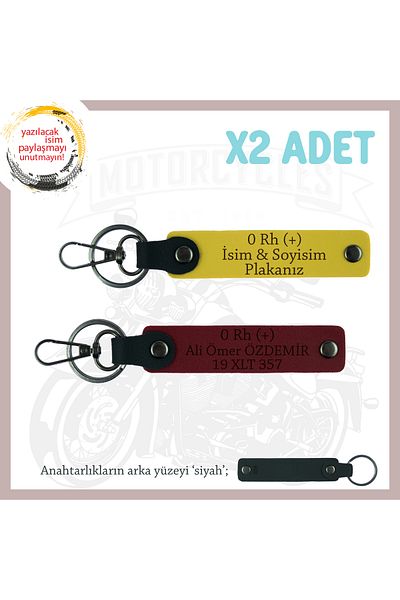 miawiki Special Production X2 Keychain, Yellow-Burgundy-Syh, Name Plate for Motor Enthusiasts 0 Rh (+) Blood Group Written