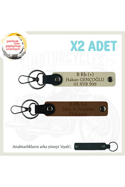 Asortishey Name Plate and B Rh + Blood Group Written X2 Keychain Set, Coffee-...