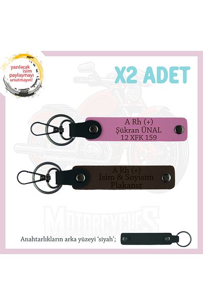 miawiki Name Plate and a Rh (+) Blood Group Written 2' Keychain, K Brown-Pink-Syh, Motorcycle Lovers