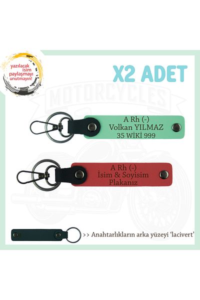 miawiki 2-Piece Keychain, Pomegranate Flower-Green-Lacquer, Special Name Plate for Travelers a Rh (-) Blood Group Written
