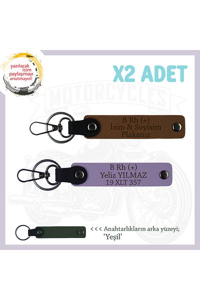 miawiki Name Plate and B Rh (+) Blood Group Written Special X2 Set Keychain, Coffee-Purple-Ysl, Biker Friends
