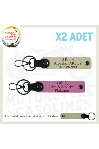 Asortishey سلسلة مفاتيح جلدية x2 مع لوحة اسم وحروف B Rh (-) وكتلة الدم، Pink-...