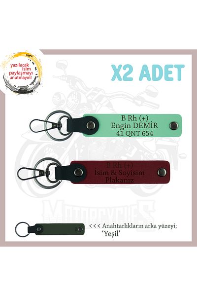 miawiki Name Plate and B Rh (+) Blood Group Written X2 Keychain Set, Green-Burgundy-Ysl, Special for Biker Friends