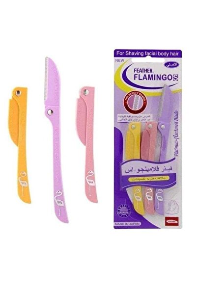 Feather شفرات فلامنغو | شفرات الوجه والجسم من فيذر