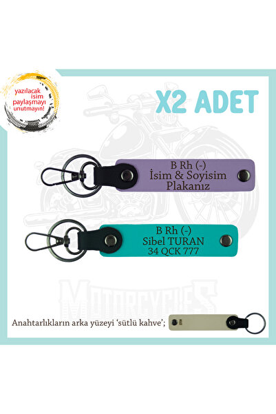 Asortishey سلسلة مفاتيح الطوارئ، Purple-K Turquoise-SK، خاصة لمحبي الدراجات ا...