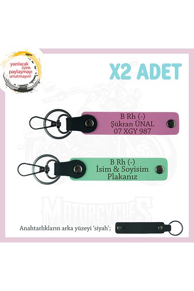 miawiki Gift, Green-Pink-Syh, for Speed Lovers, Name Plate and B Rh (-) Blood Group Written X2 Keychain Set