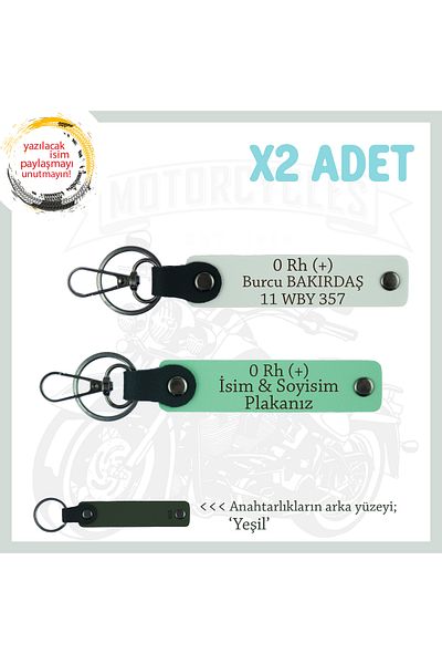 miawiki Leather X2 Keychain Set, Green-White-Ysl, Speed Enthusiast Custom Name Plate and 0 Rh (+) Blood Group Written