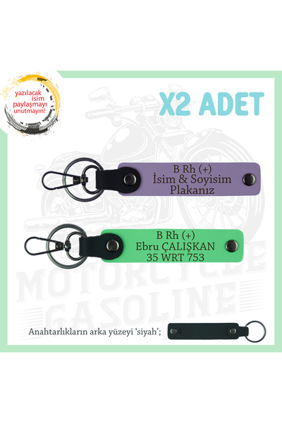 Asortishey Name Plate & B Rh (+) Blood Type Written Gift 2 Keychain, Purple-F...