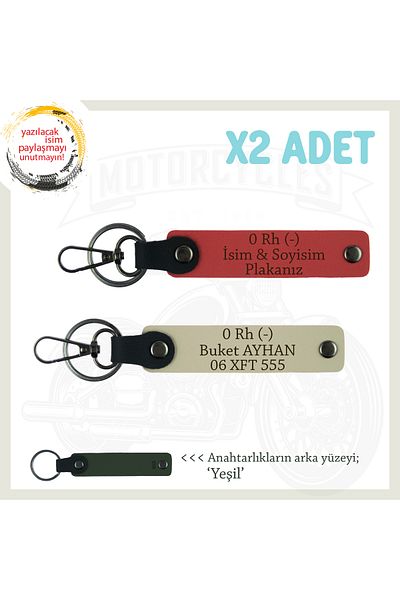 miawiki 0 Rh (-) Blood Group Written Leather X2 Keychain, Pomegranate Flower-S Coffee-Ysl, Speed Lovers Special Name Plate