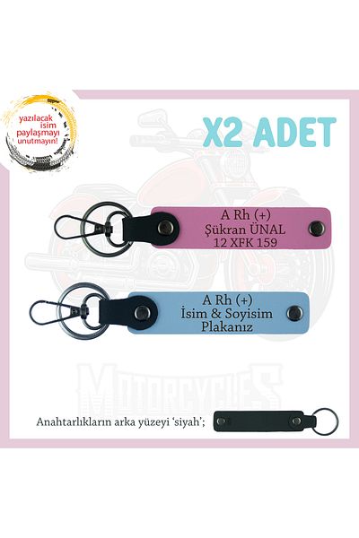Miaju For Speed Enthusiasts, X2 Keychain with Name Plate and a Rh (+) Blood Type Written, Gift, Blue-Pink-Syh