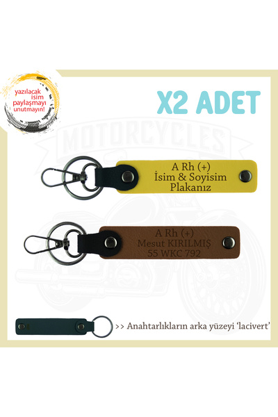 Asortishey Name Plate and a Rh (+) Blood Group Written X2 Keychain, Coffee-Ye...