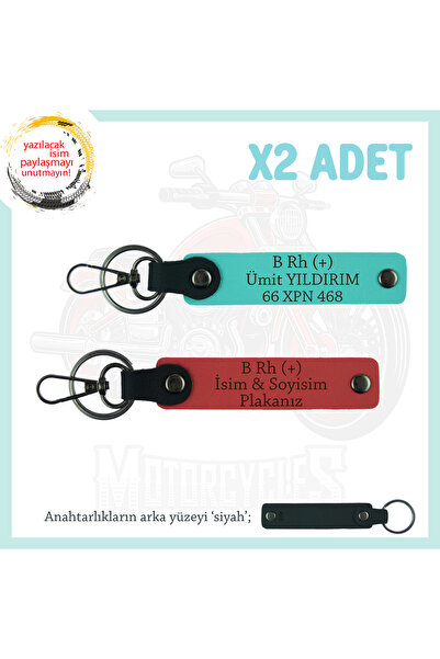 miawiki سلسلة مفاتيح مع لوحة اسم B Rh (+) مع كتابة فصيلة الدم × 2، زهرة الرما...