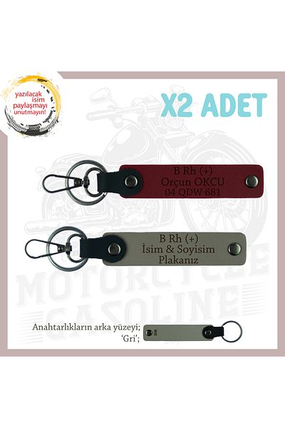 Miaju Speed Enthusiast's Name Plate, B Rh (+) Blood Type Written X2 Keychain Set Gift, Ash Gray-Burgundy-Gr
