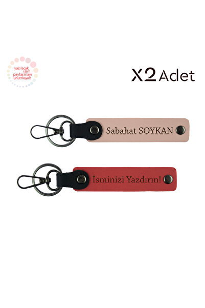 Asortishey مجموعة من سلسلتين مفاتيح مكونة من قطعتين مع الأسماء والأكنام، زهرة...