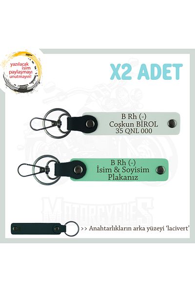 miawiki Name Plate and B Rh (-) Blood Group Written 2 Keychain Set, Green-White-Navy, Special for Digital Tools