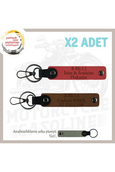 miawiki Name Plate & B Rh (-) Blood Group Written Motor X2 Keychain, Pomegranate Flower-Coffee-Gr, Special for Biker Style
