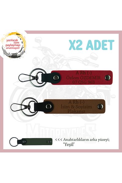 miawiki Emergency Keychain with Name Plate and a Rh (-) Blood Group Written, Coffee-Red-Ysl, Passengers