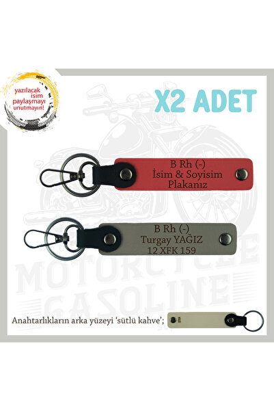 Miaju Custom for Speed Lovers, X2 Keychain with Name Plate and B Rh (-) Blood...