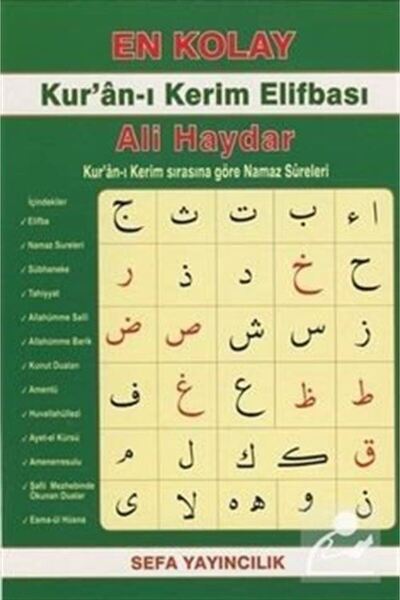 Sefa Yayıncılık En Kolay Kur'an-ı Kerim Elifbası