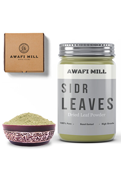 AWAFI MILL مسحوق أوراق السدر | أوراق عناب مجففة - زجاجة ١٠٠ غرام / ٣.٥ أونصة
