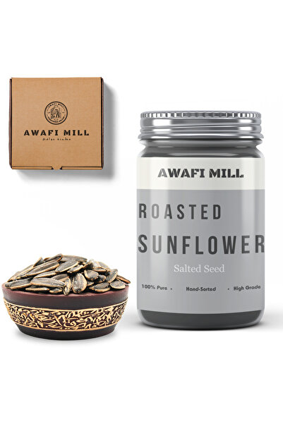 AWAFI MILL بذور دوار الشمس المملحة | محمصة - زجاجة ١٠٠ غرام / ٣.٥ أونصة