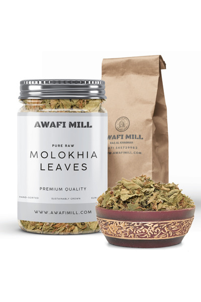 AWAFI MILL أوراق الملوخية | خبيزة يهودية مجففة - عبوة ١٠٠ غرام / ٣.٥ أونصة