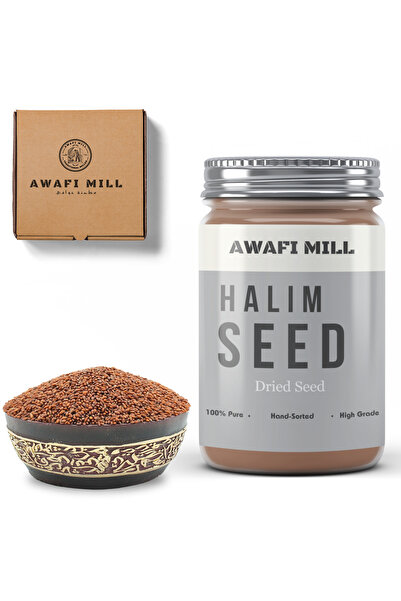 AWAFI MILL بذور الحليم | جرجير الحديقة | عليف - زجاجة ١٠٠ غرام / ٣.٥ أونصة