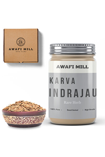 AWAFI MILL كارفا إندراجاو | إندراجاف - زجاجة 100 جرام / 3.5 أونصة