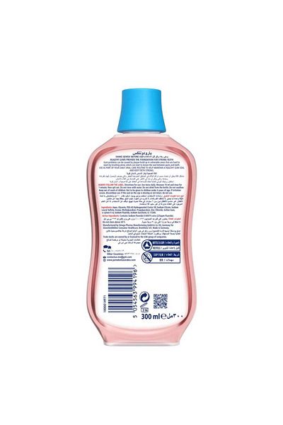 Parodontax Active Gum Health Extra Fresh Daily Mouthwash 300 ml Daily Protection & Extra Fresh Breath