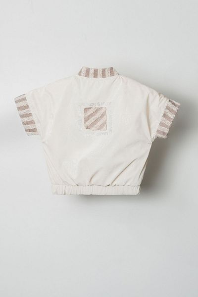 HAUSEkids 4-8 години Premium All Star Girl Design - Жилетка - Космическо сиво