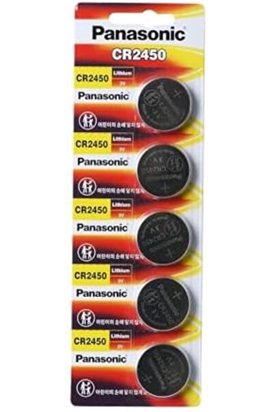 PANASONIC CR2450 Lithium Battery 3V - Pack of 5