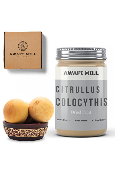 AWAFI MILL فاكهة الكولوسينث المجففة | حبة البركة - زجاجة ١٠٠ غرام / ٣.٥ أونصة