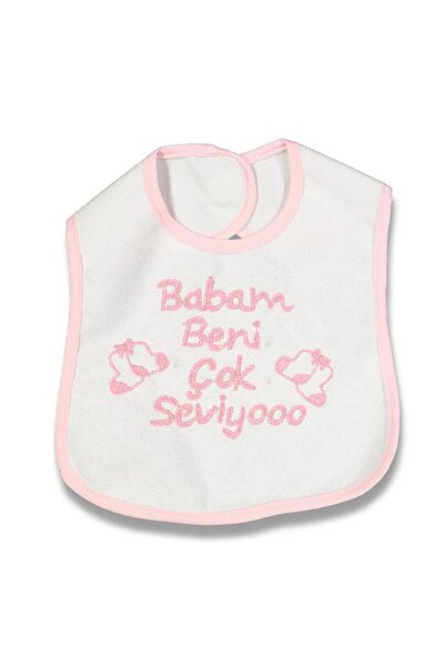 bebegen والدي يحبني كثيرًا مريلة أطفال وردية