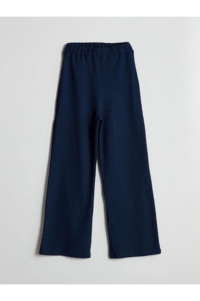 LC Waikiki Elastic Waist Textured Women's Trousers