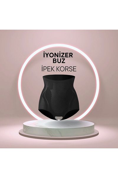 ogonline Ice Silk Corset Ionizer Laser Cut Corset V-Control Butt Firming Corset Panties