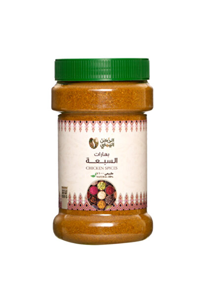 alrukn alyemeni بهارات السبعه 500 جرام