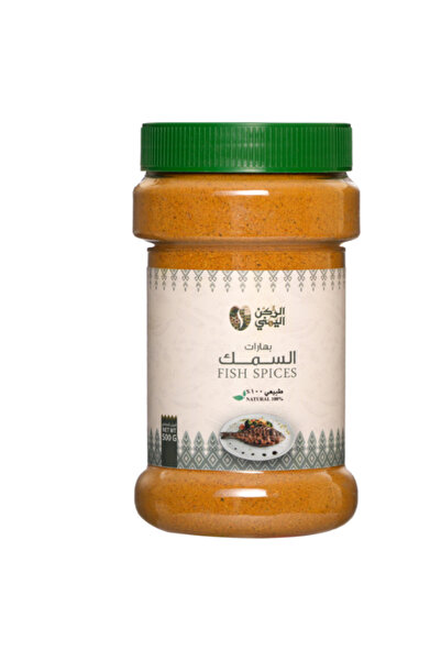 alrukn alyemeni بهارات السمك 500 جرام