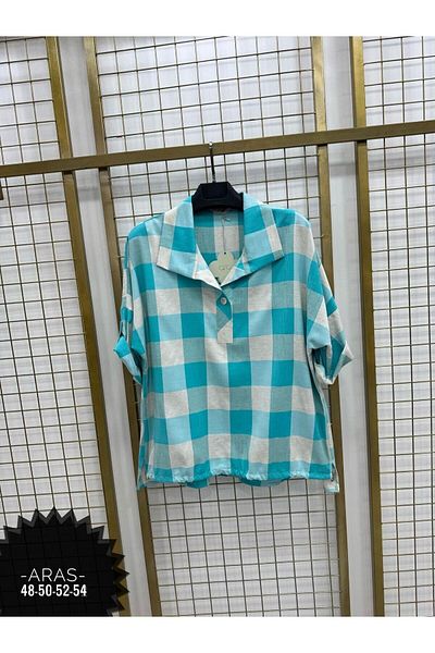 ARAS Blouse-Green - 52