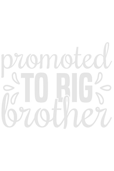 StoryGift Romania Sticker Adeziv 90CM Exterior pentru un frate mai mare cu me...