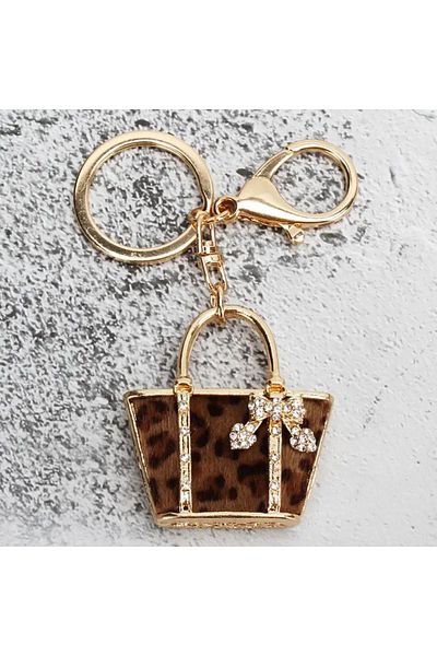 Halımax Leopard Pattern Keychain Bag Ornament Backpack Car Ornament Leopard Charm Gift