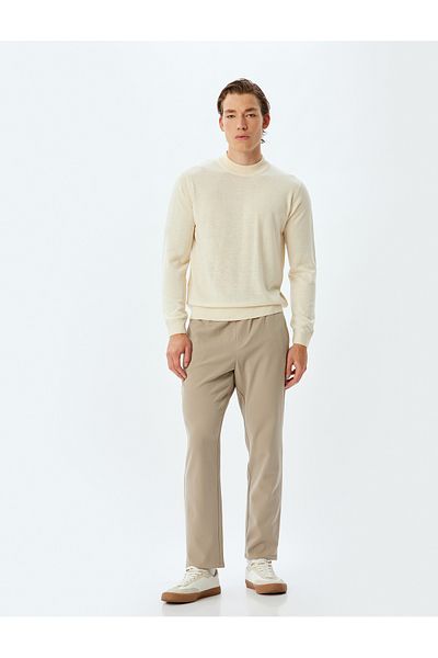 Koton Πλεκτό Πουλόβερ Stand Collar Basic