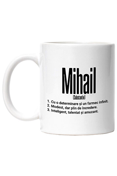 StoryGift Romania Cana Cu Numele Mihail, Determinare, Modest, Inteligent, Amu...